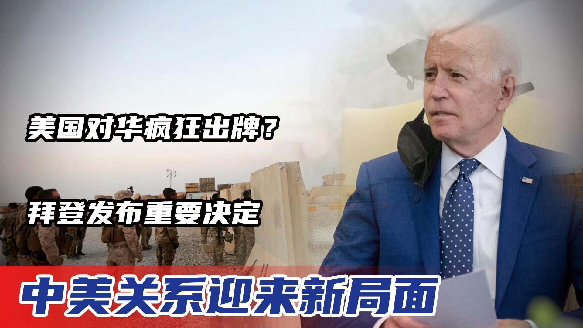 切卡隆那予客场获胜，迎来重要胜利的简单介绍