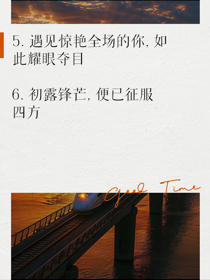 Ming新星关键助攻表现惊艳，TL未来可期！的简单介绍